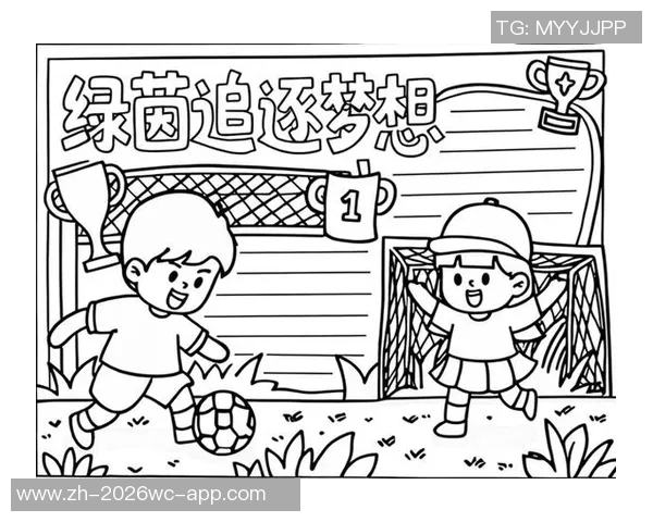 追逐足球梦想在北京的绿茵场上书写青春的篇章